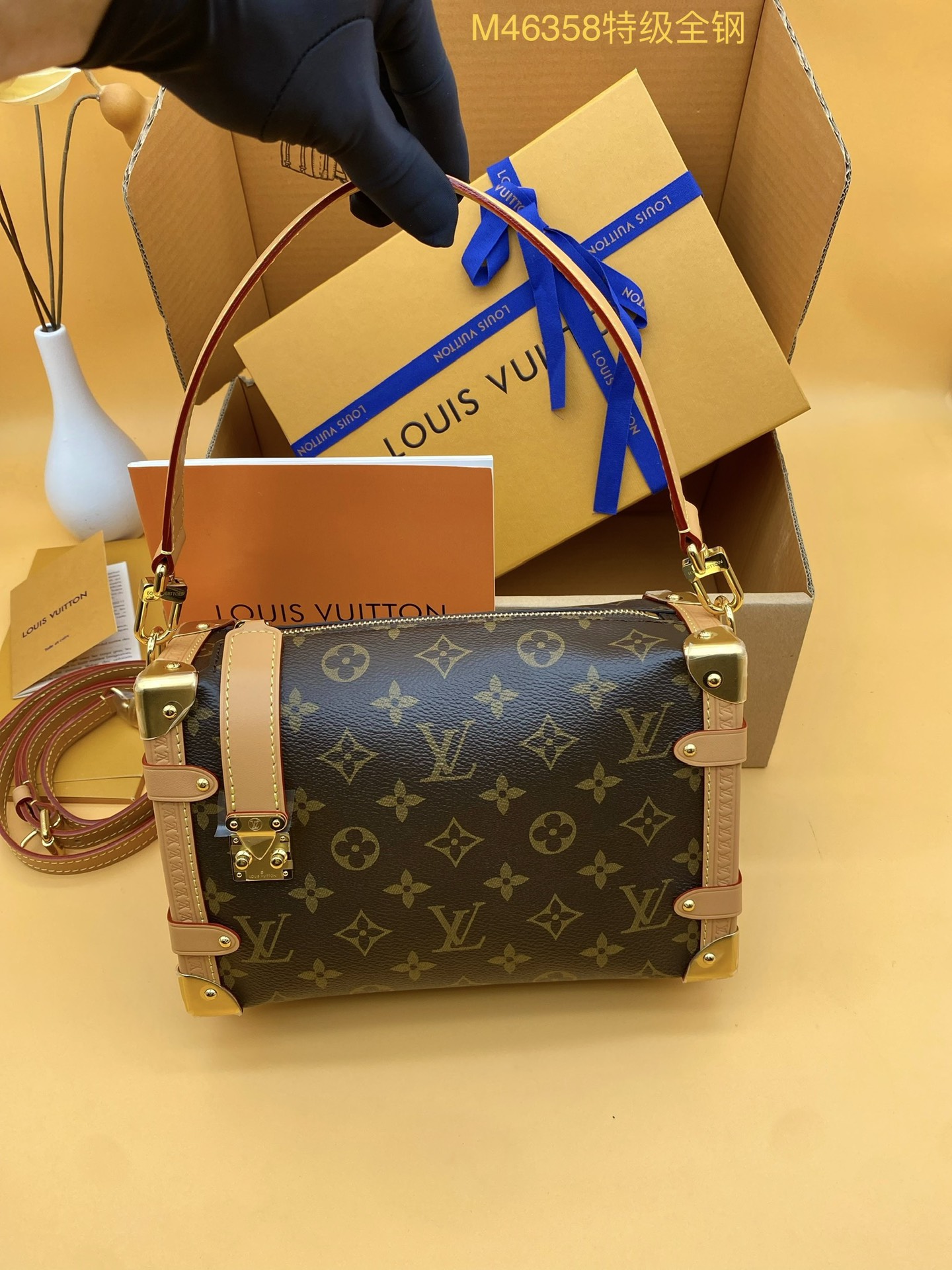 LV Box Bags